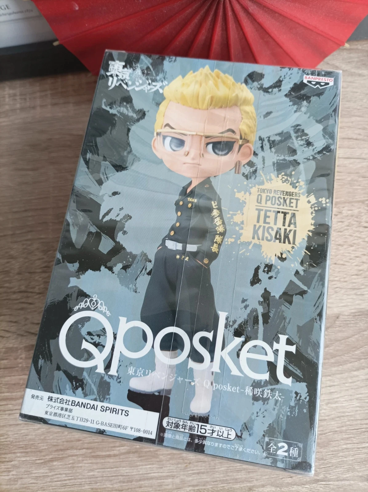 Tokyo Revengers - Figurine Tetta Kisaki - Banpresto Qposket